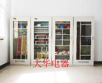 供应安全工器具柜